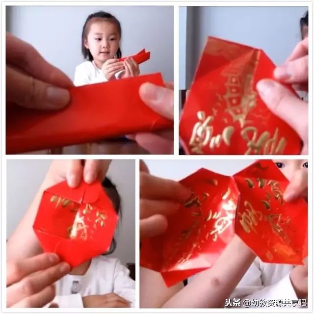 幼儿园关于春节的手工灯笼,2022春节灯笼手工制作10000种