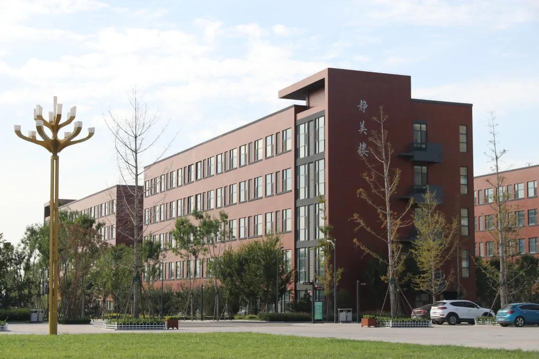 拓教育新境，著时代鸿篇！山东省潍坊第四中学校史馆前言