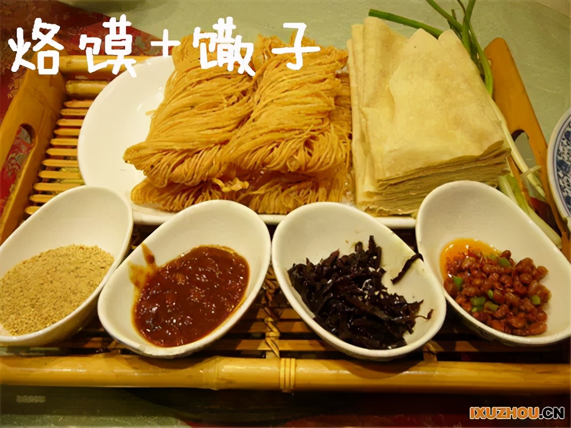 江苏省徐州市市级行政区是哪里,江苏省徐州市有哪个区