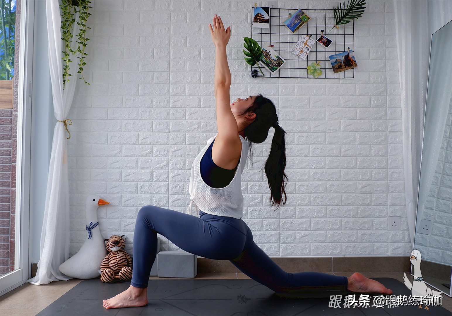 拉伸髂胫束的瑜伽体式,瑜伽髂腰肌的训练和激活