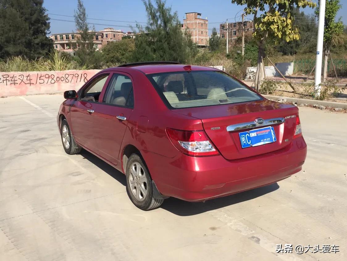 廉颇老矣尚能战否,廉颇老矣尚能战否出处