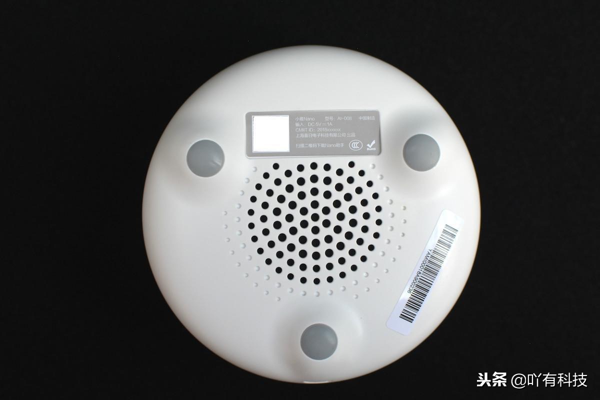 小雅nano智能音箱性价比,小雅nano音箱可以当蓝牙音响吗