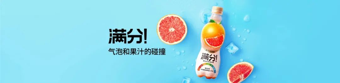 对不起！你被网红日系产品骗惨了