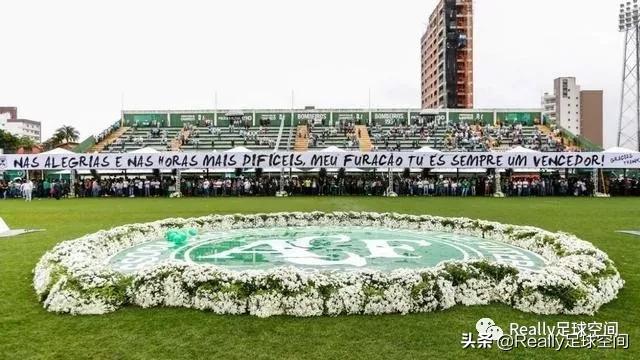 2016世界足坛空难,足坛十大空难