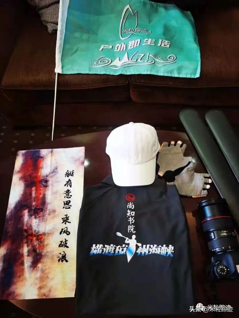 小米运动皮划艇,小米陆地皮划艇