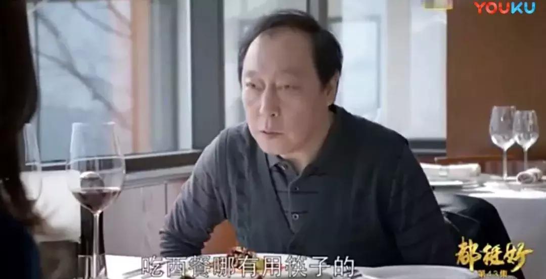 牛排有七分熟和八分熟的吗,八分熟牛排为什么土鳖