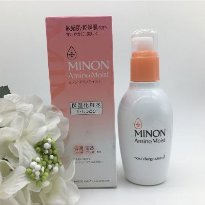 PATMcgrath干皮粉底液,干皮平价护肤品真实测评