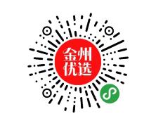 纪梵希粉四宫格散粉圣诞纪念版,黛珂散粉和纪梵希四宫格哪个好