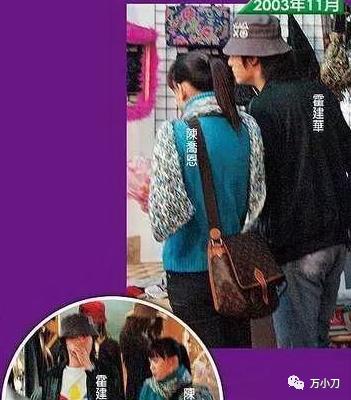 “老干部”香艳花料史