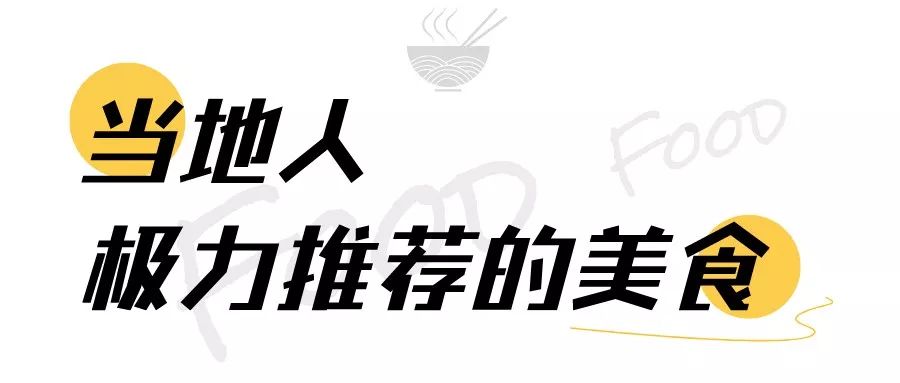 韩城一个不敢让你休息的城市,韩城也是很美的一座城