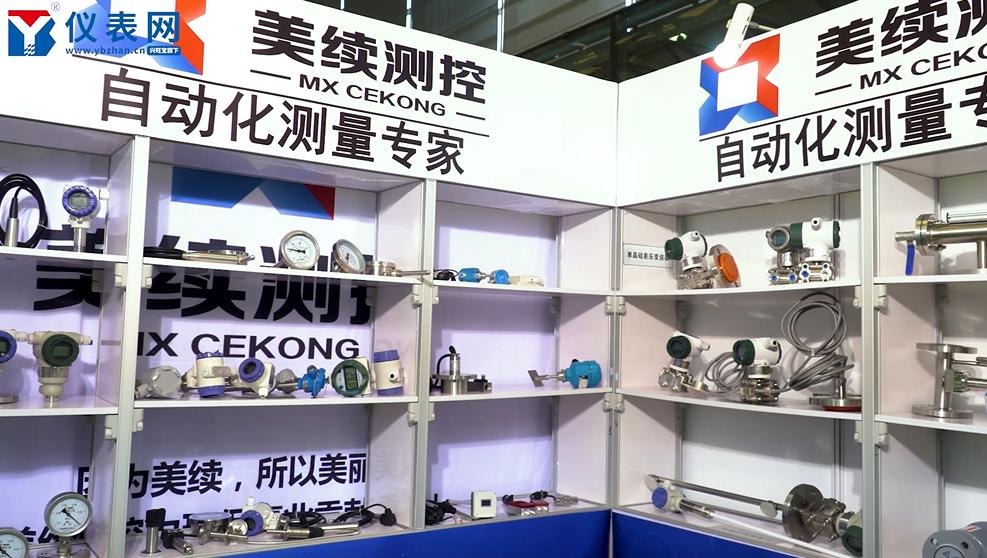 始终坚持以客户为根服务为本理念,永远坚持以客户为中心