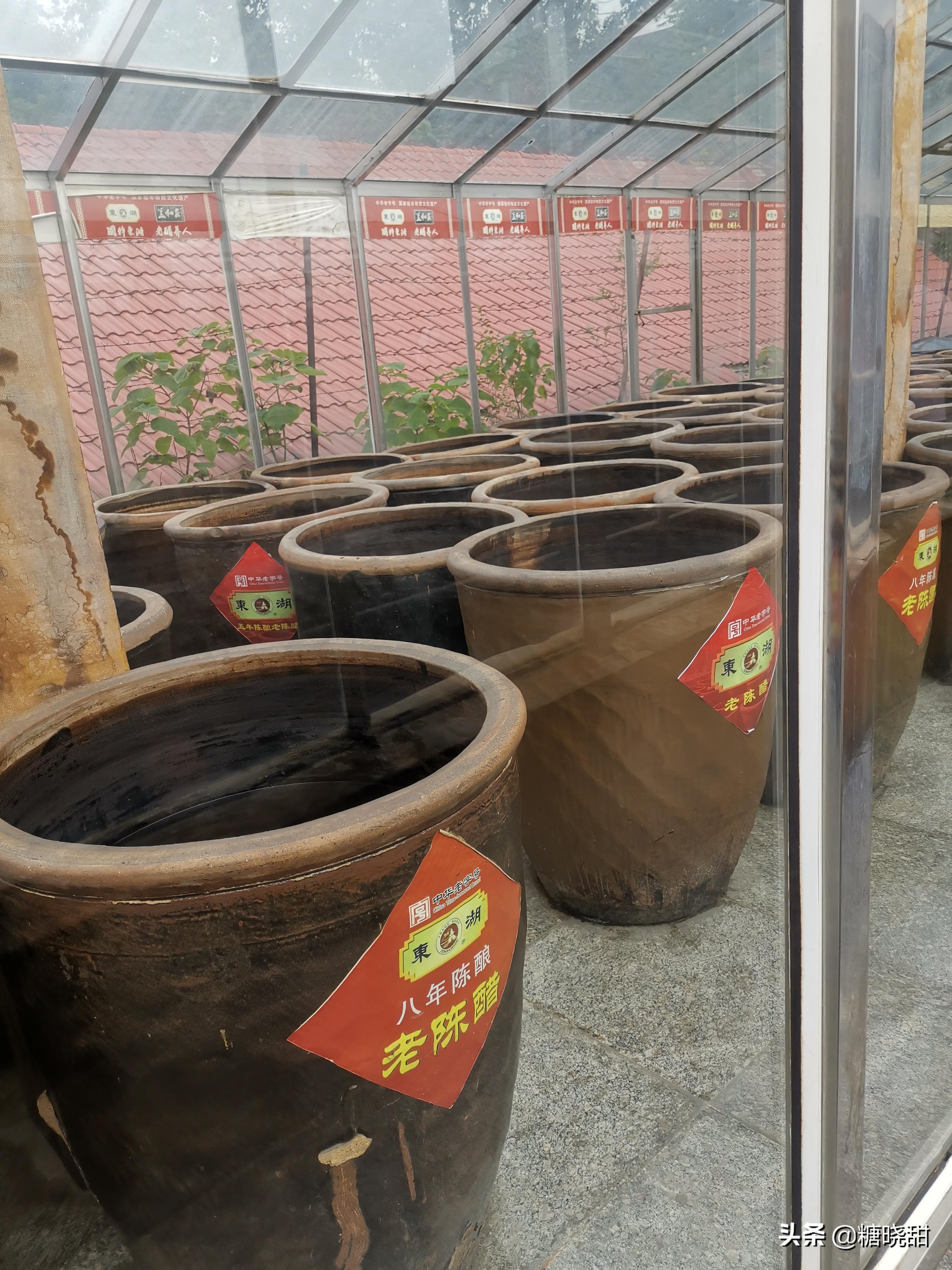 老太原冰激淋,山西东湖老陈醋简介