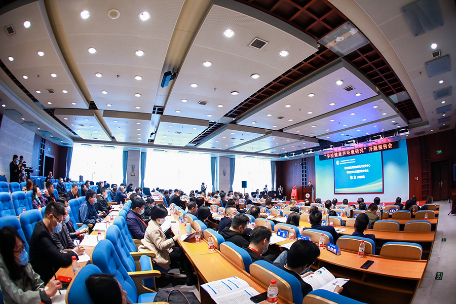 澶╄氨鏁欒偛闆嗗洟鍏徃,澶╄氨闆嗗洟