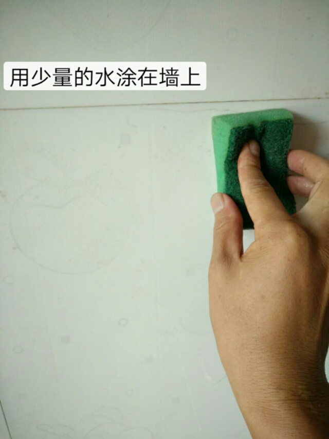 厨房灶台墙壁去油污最强的方法,灶台墙壁油污怎么处理