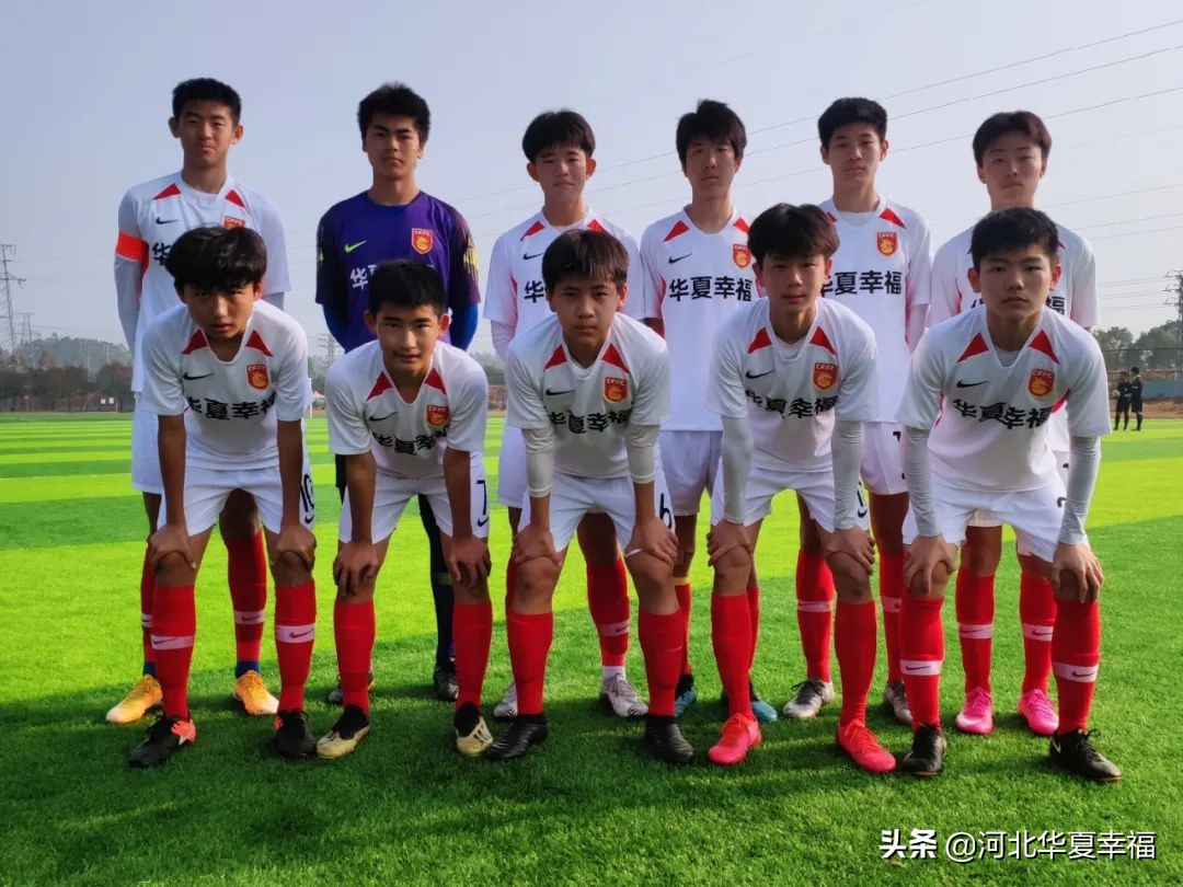 幸福青训|U16梯队获得“南粤杯”季军