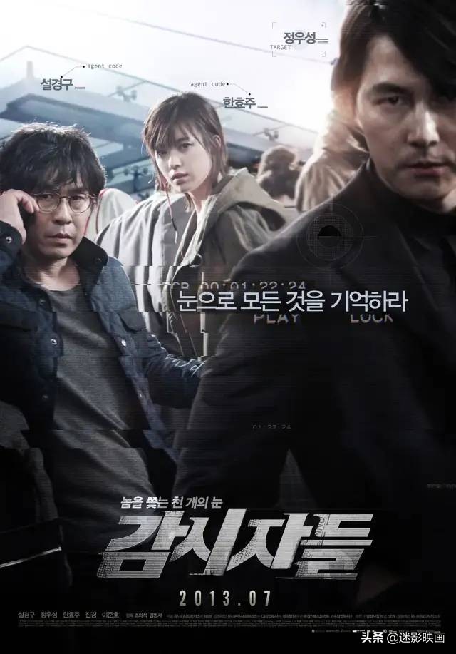 韩国烧脑悬疑片电视剧解说,悬疑烧脑韩国电视剧排行榜前十名