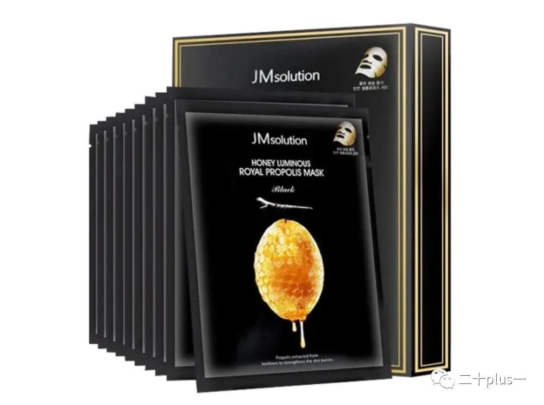 测评面膜护肤品,测评面膜视频