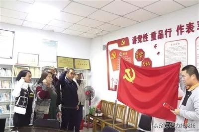 青城先锋,抓党建提士气助推脱贫攻坚