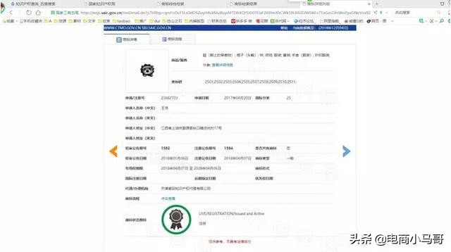 关于淘宝网店遇见的问题和建议,对淘宝卖家最致命的是什么
