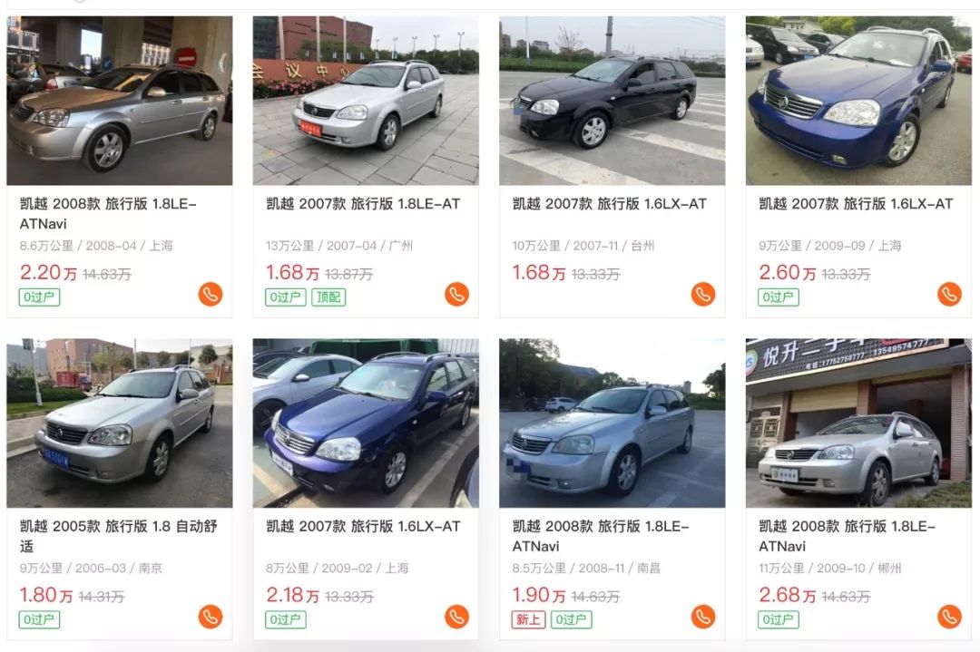 又能拎包又能带娃,又能装行李又能拖娃