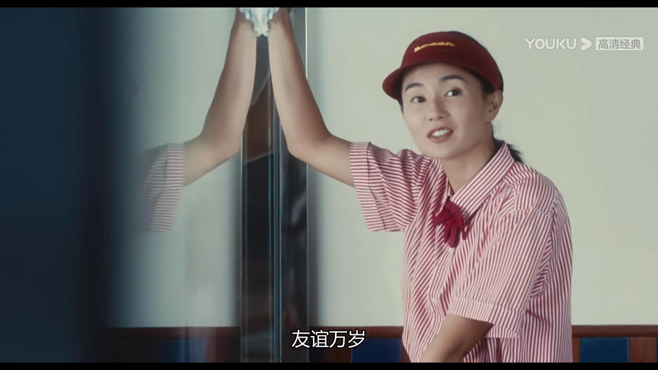 还记得那部《甜蜜蜜》吗?一起回味经典之作带给我们关于爱的启示