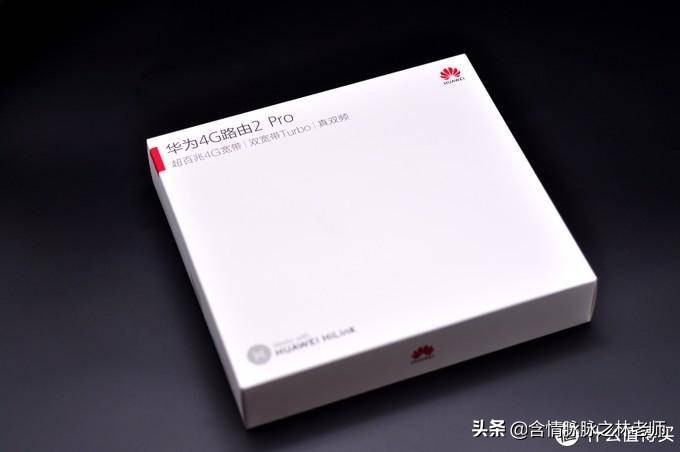 宽带4g叠加路由器推荐,宽带4g融合