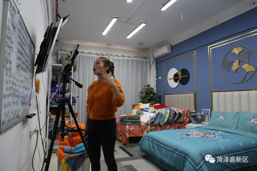 【在习*平近**新时代中国特色社会主义思想指引下】菏泽高新区“淘宝村”迎战“双十一”