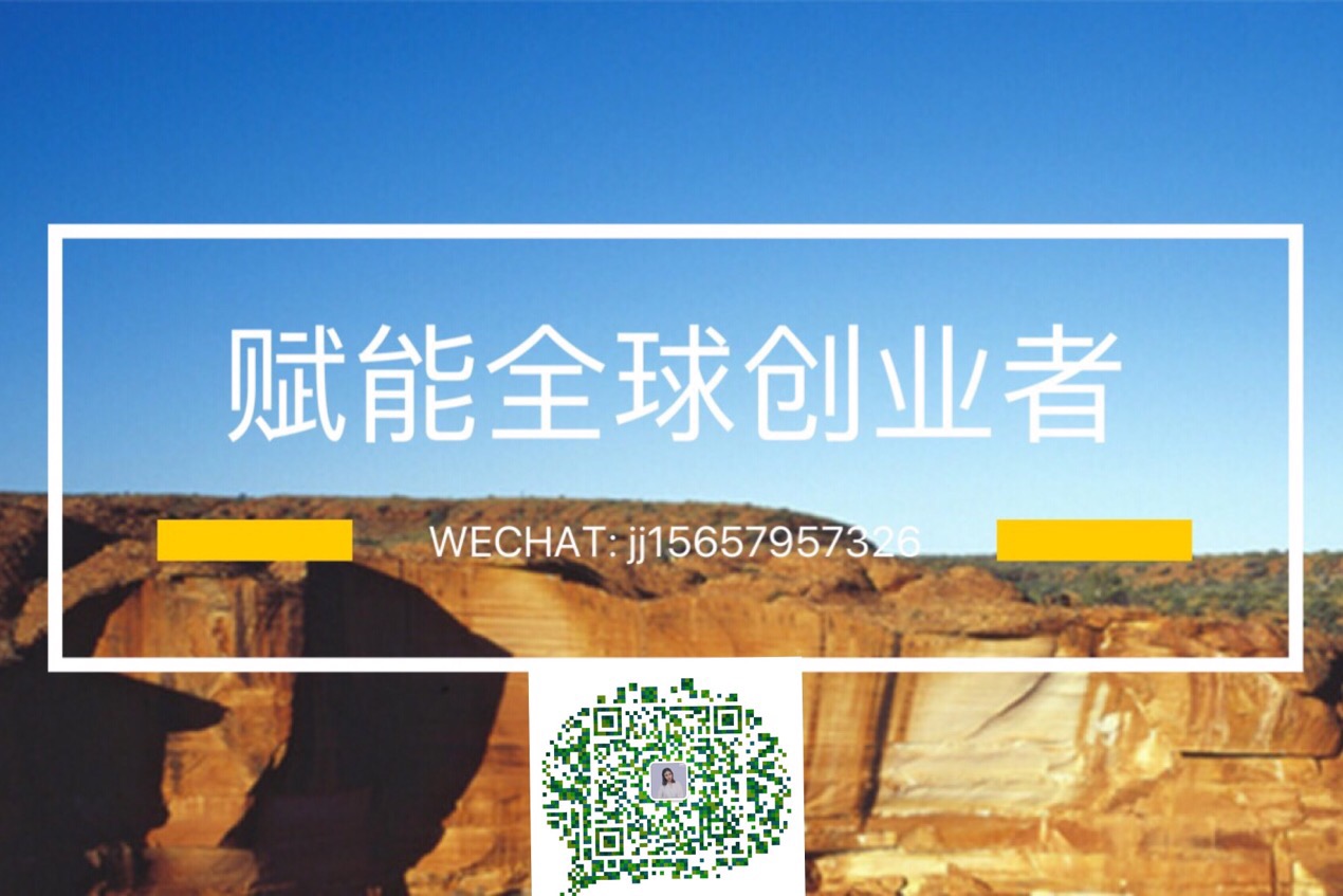 如何利用微信做营销及推广,卖酒微信推广营销方法