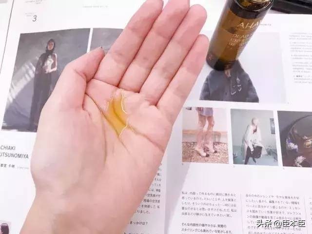 李佳琦又有护肤新宠了！死海黑科技护肤AHAVA有多厉害？