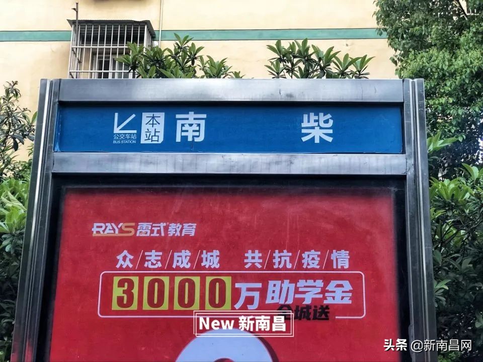 南昌丁公路最新消息,南昌丁公路老地方