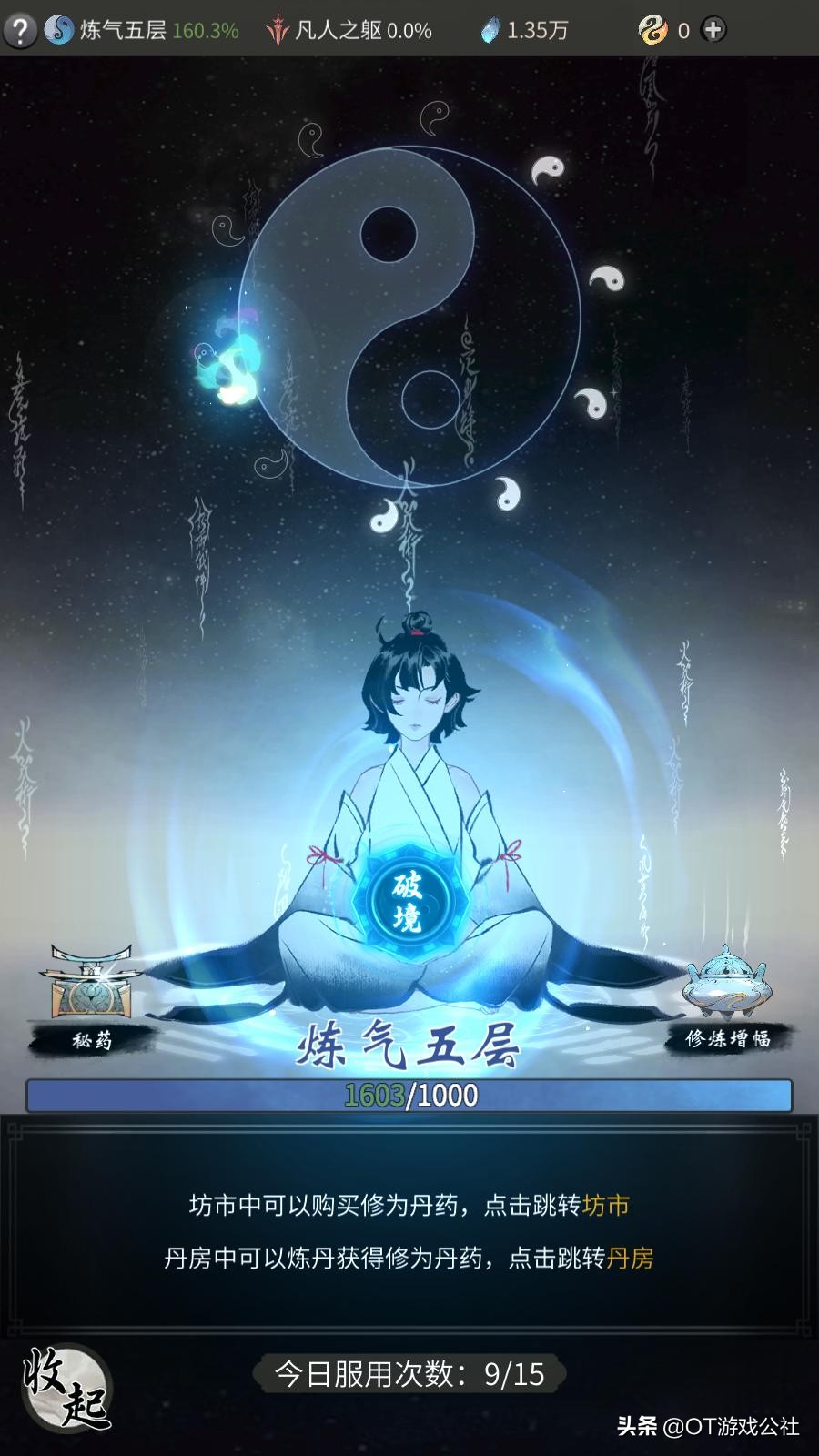 最近值得玩的放置手游,放置手游推荐高自由度游戏