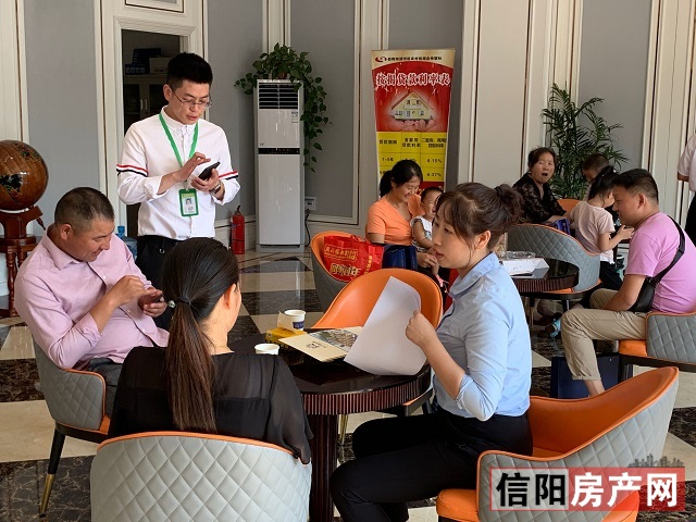 淇¢槼妤煎競鐏垎鍦洪潰,淇¢槼妤煎競鐏垎鐜板満