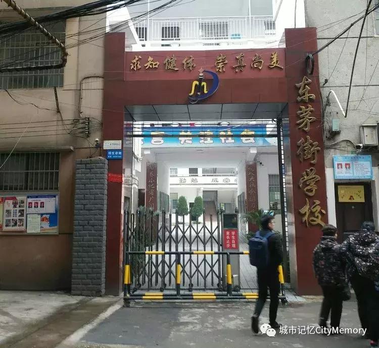 不平凡的广西,不平凡的东茅街