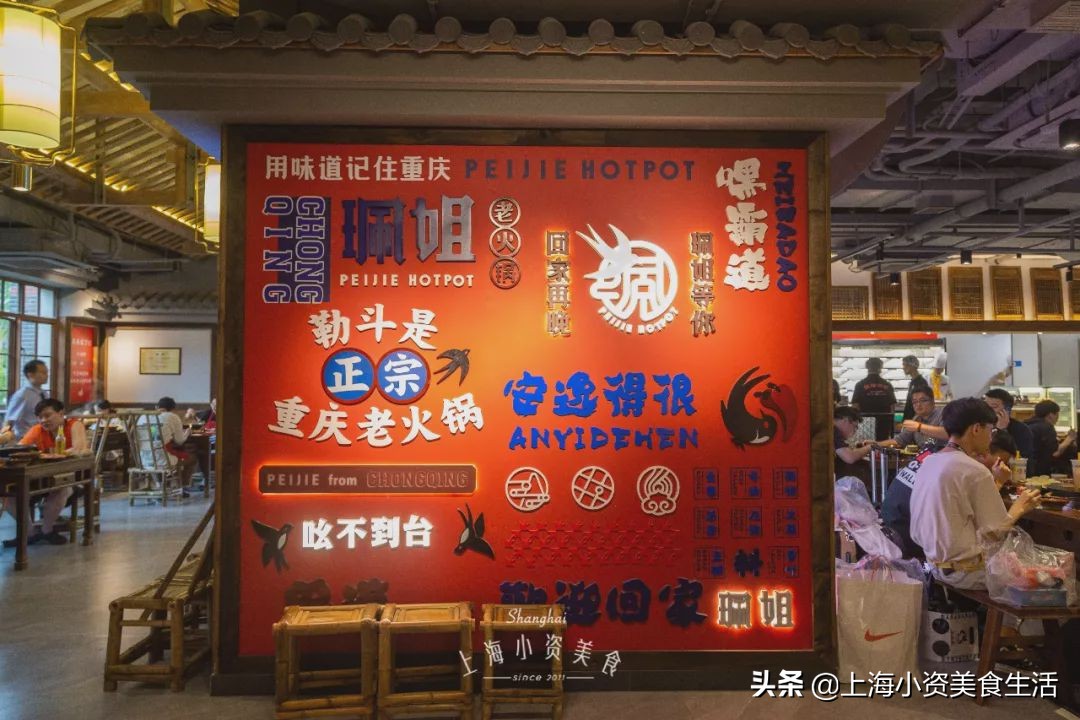 魔都温度下降的视频,魔都冬天冷不冷