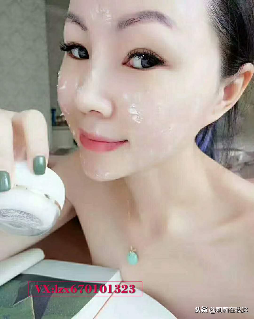 华瑞凯琳神仙膏正装38g,华瑞凯琳贵妇膏神仙膏