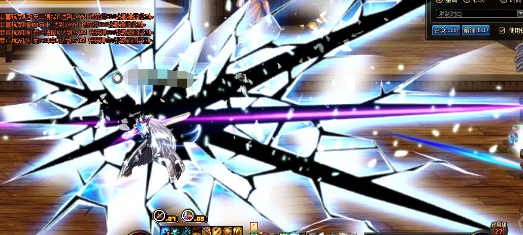 dnf剑宗还值得玩吗100级,dnf剑宗目前版本怎么玩