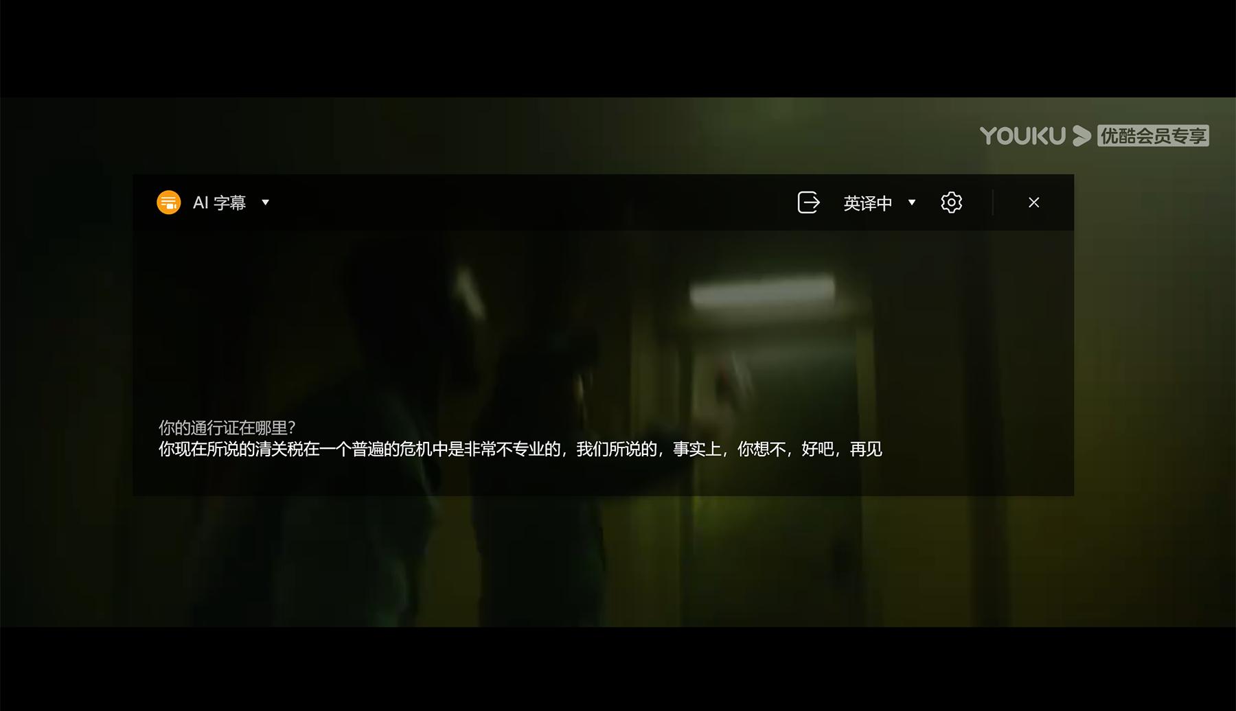 华为matebook13s详细测评,华为matebook13s游戏测试