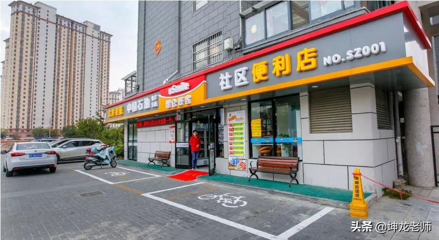 小区里面便利店怎么提高营业额,小区便利店怎么营销加客人微信