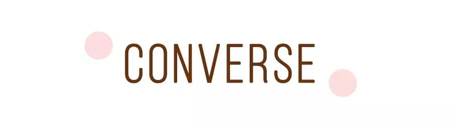 匡威新款太好看了,匡威要出的新款