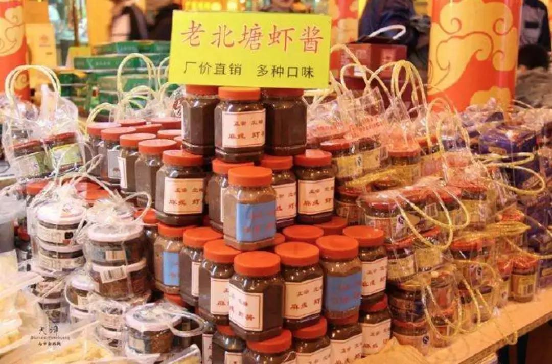 天津特色小吃被称为津门三绝 (天津风味小吃中的三绝之一)