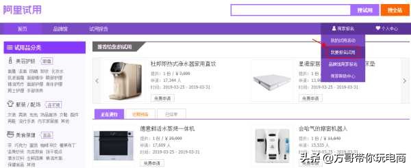 淘宝新店有流量和访客怎么操作,淘宝新店没什么流量怎么引流