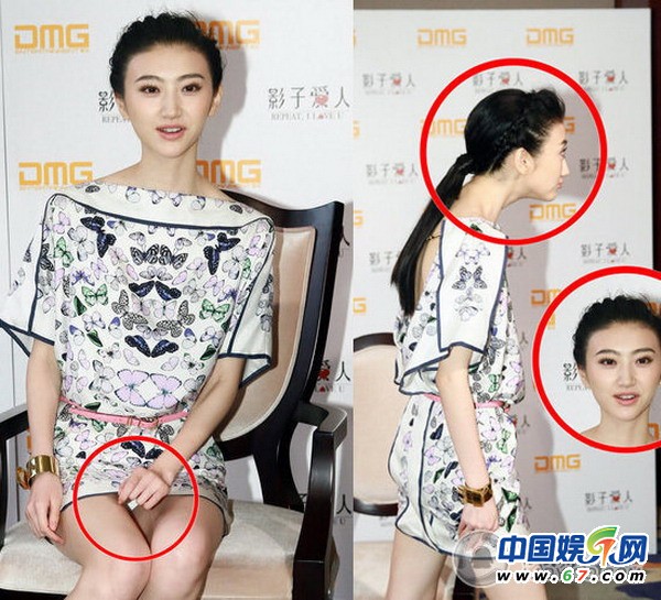 女人齐B短裙危害大