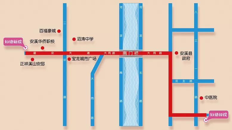 东阿县妇幼保健院招聘信息,武鸣区妇幼保健院最新招聘