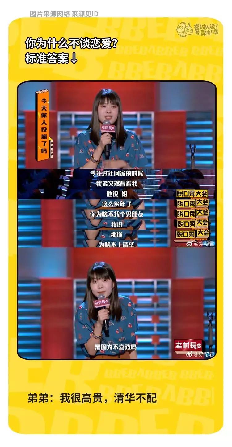 朋友结婚随礼金给多少,我24岁朋友结婚礼金给多少合适