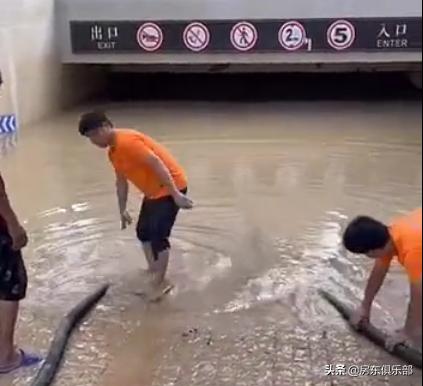 郑州下暴雨车淹水保险怎么赔,郑州洪水被淹车辆怎么赔