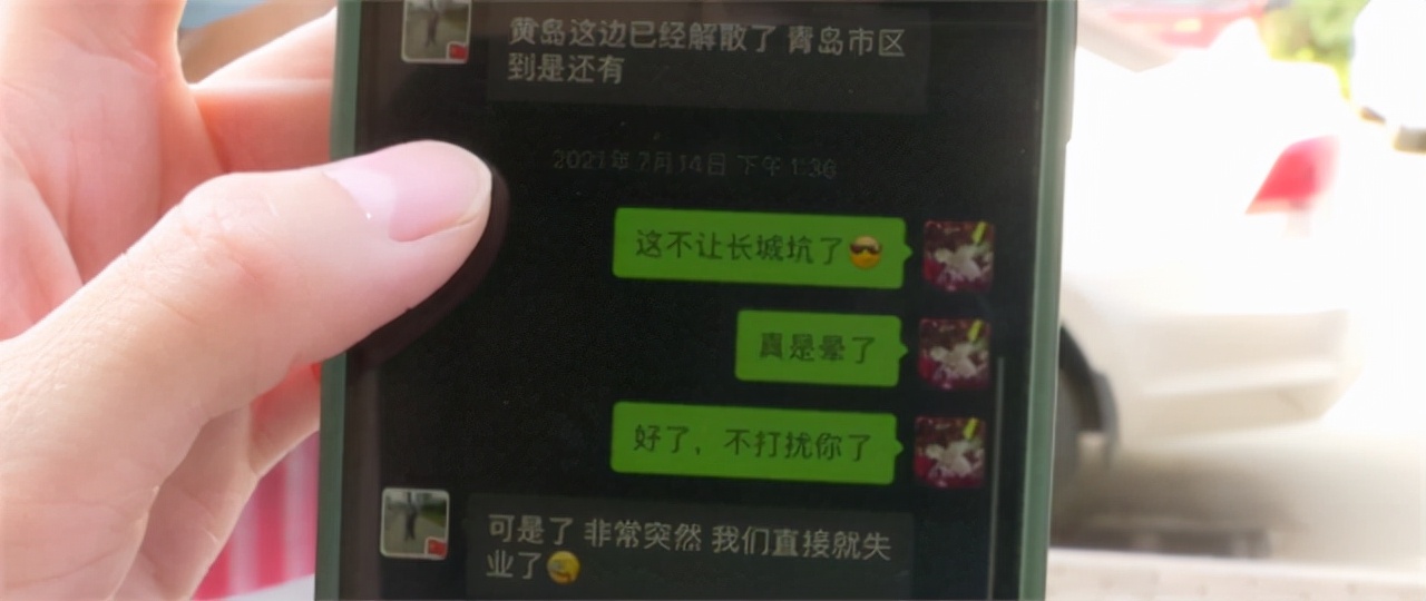 长城宽带倒闭最新消息,长城宽带停网好几天了怎么投诉