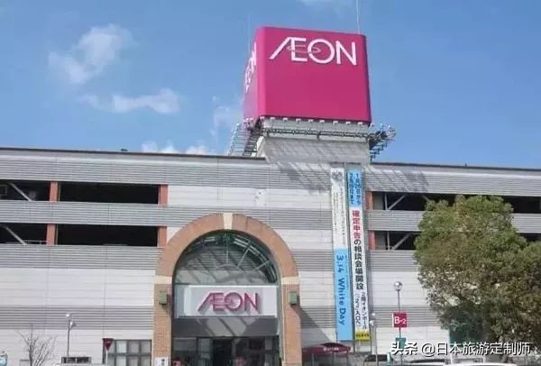 去日本购物的小技巧英语,去日本购物如何避坑