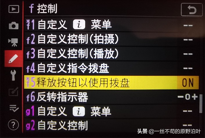 尼康z501.8s镜头优缺点,尼康z501.2s优点和缺点
