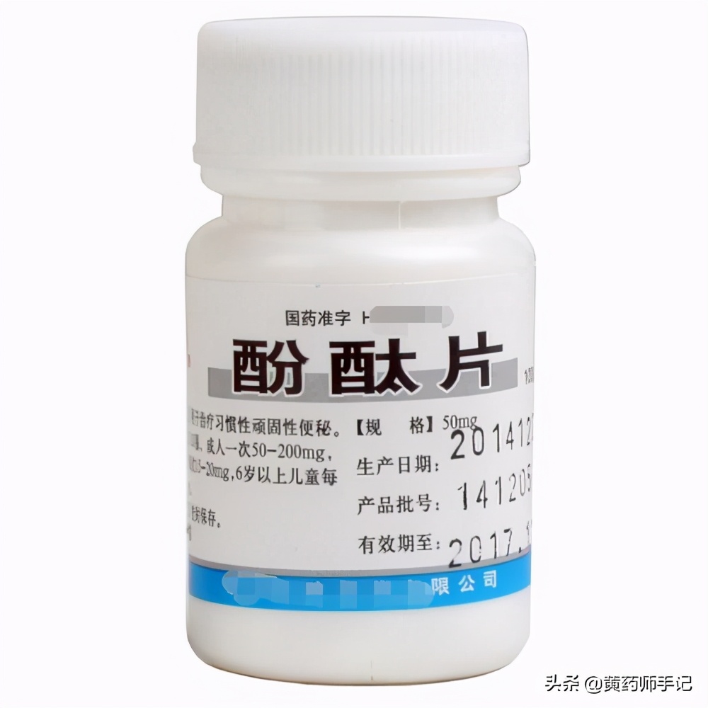 便秘中成药大全,便秘患者的常用治疗药物你知道吗