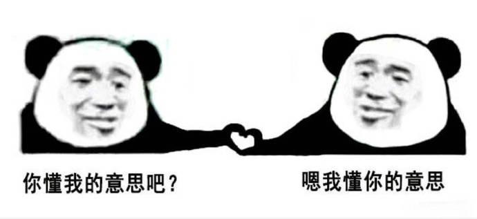 春节后租房怎么跟房东砍价,租房可以从哪方面砍价